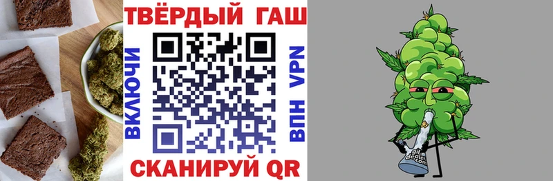 Печенье с ТГК марихуана  что такое наркотик  Петухово 