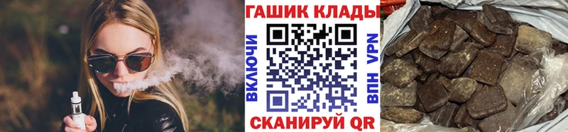 сайты даркнета какой сайт  Петухово  ГАШ VHQ 