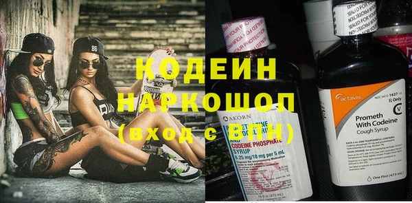 каннабис Мегион
