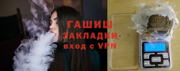 каннабис Мегион