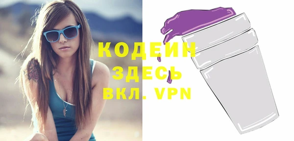 каннабис Мегион