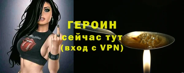 кокаин VHQ Медногорск