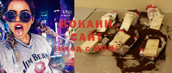 дмт Братск